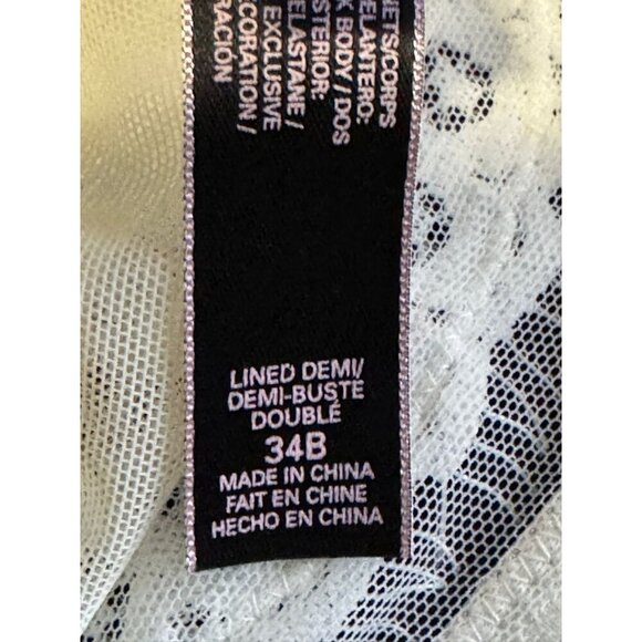 Victoria's Secret Lined Demi Bra Lace Bustier Ivory Silver Metallic Women's 34B - Picture 6 of 7